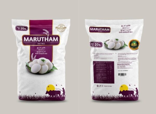 Marutham Idly Rice