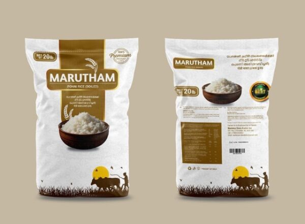 Marutham Ponni Rice